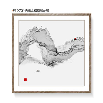 意境山水