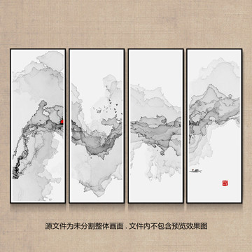 水墨無框畫