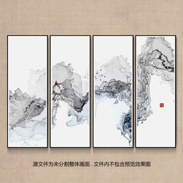 水墨挂画