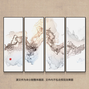 寫意水墨畫