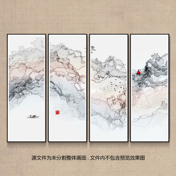 细软水墨画