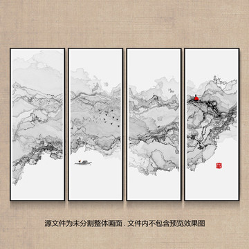 禪意水墨