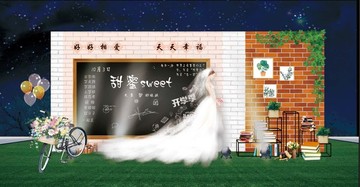 校園風(fēng)森系婚禮