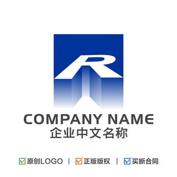 字母R标志