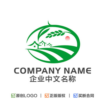 農(nóng)田農(nóng)場(chǎng)農(nóng)家樂(lè)LOGO