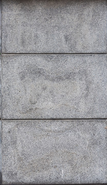 砂石砖墙纹理