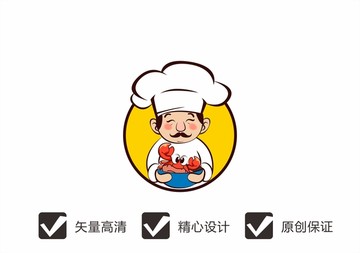 廚師螃蟹logo