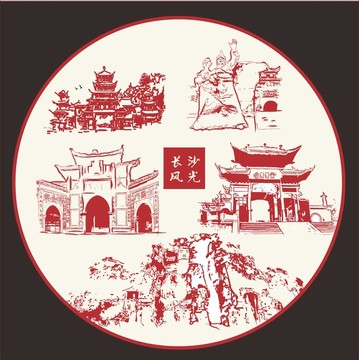 四川風(fēng)光手繪