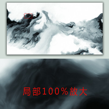 水墨画黑白画水墨电分水墨山水画