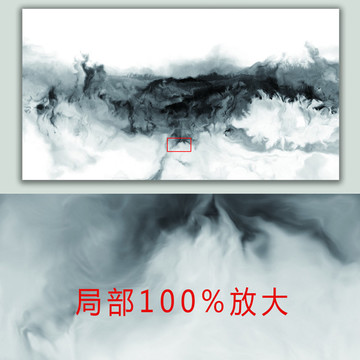 寫真打印噴繪水墨畫
