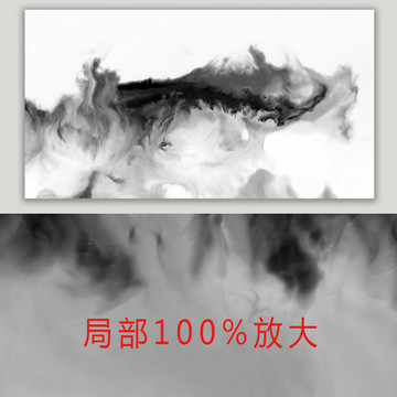 巨幅水墨背景墻壁畫