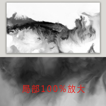 巨幅水墨背景墻壁畫