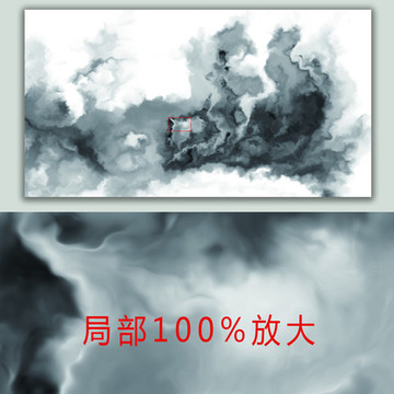 現(xiàn)代水墨壁畫背景墻