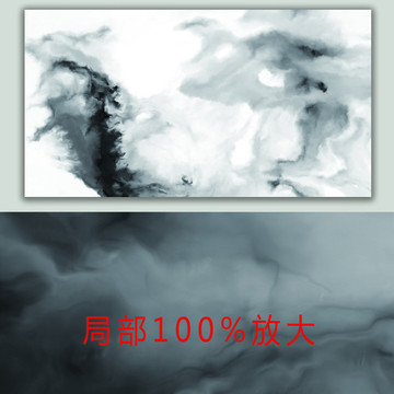 水墨藝術(shù)