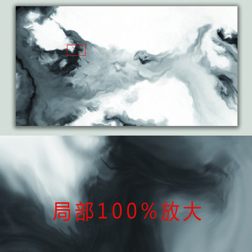 現(xiàn)代水墨畫