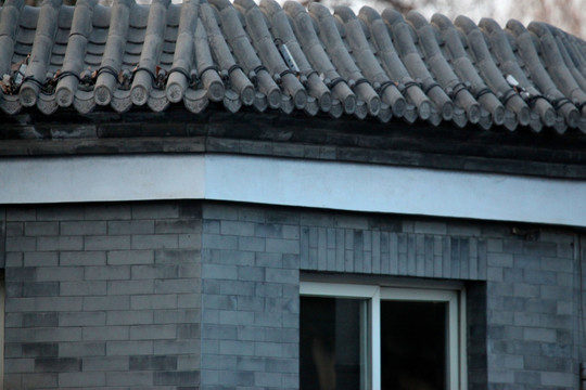 北京民居