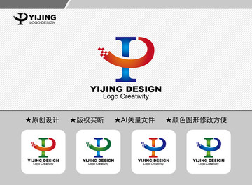IP標志