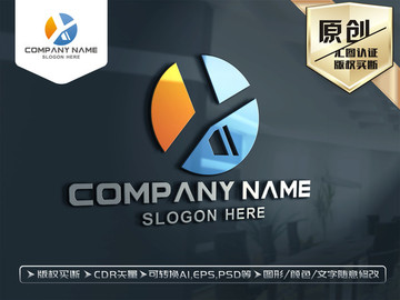 X字母LOGO设计