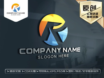 R字母標志R字母LOGO