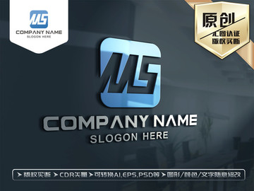 MS字母LOGO設計