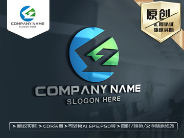G字母LOGO設計