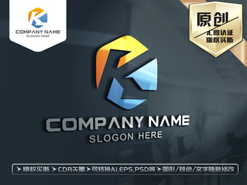 K字母LOGO設計標志設計