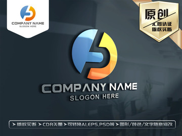B字母LOGO設計標志設計