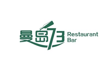 咖啡館logo