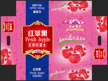 蘋(píng)果