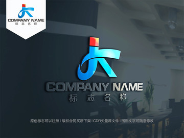 字母JKlogo設計