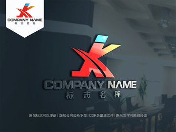 JK字母logo設(shè)計標(biāo)志設(shè)計