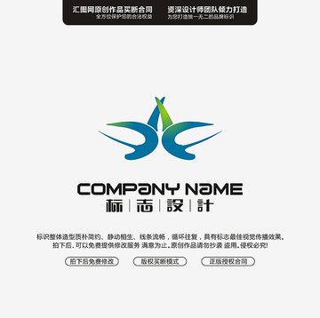 標(biāo)志