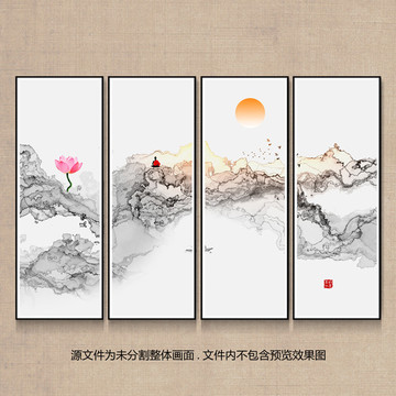 抽象畫