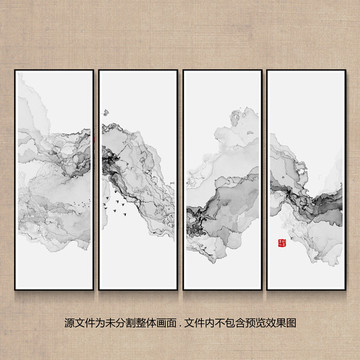 意境山水畫水墨畫