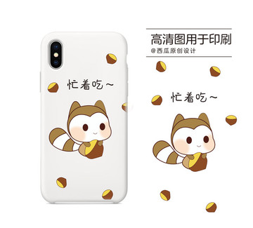 手機(jī)殼高清印刷平面圖