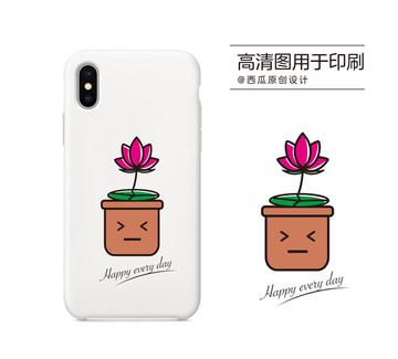 手機殼高清印刷平面圖