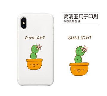 手機(jī)殼高清印刷平面圖