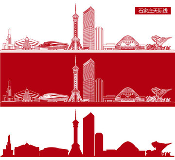 石家莊天際線