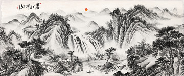 國畫