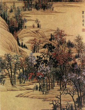  李魁斜日青山圖