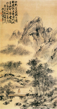 虛谷小橋流水圖