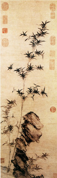 管道異墨竹圖