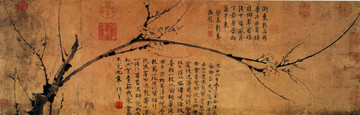 王冕墨梅圖