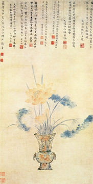 陳栝平安瑞蓮圖