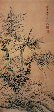 陳栝雪竹圖