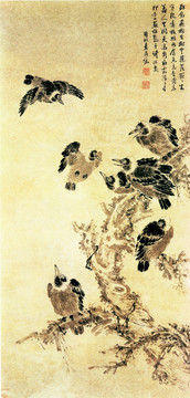 袁尚統(tǒng)寒鴉圖