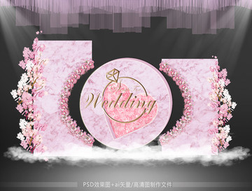 大理石紋婚禮迎賓區(qū)
