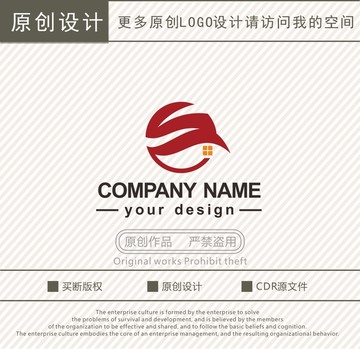 SQ字母家居裝飾logo