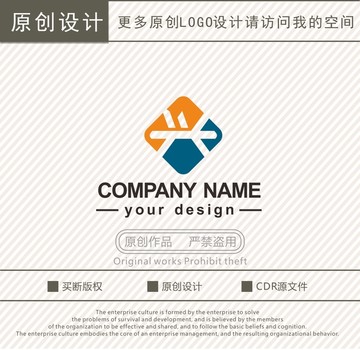 興字logo