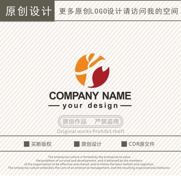 T字母蝦蟹餐飲海鮮logo